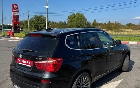 BMW X3, 2014 год, 1 490 000 рублей, 3 фотография