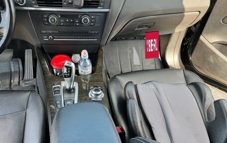 BMW X3, 2014 год, 1 490 000 рублей, 10 фотография