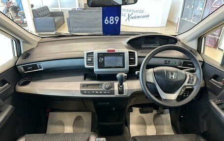 Honda Freed I, 2012 год, 1 249 999 рублей, 16 фотография