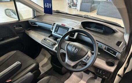 Honda Freed I, 2012 год, 1 249 999 рублей, 11 фотография