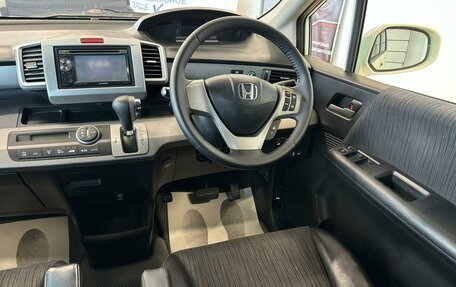 Honda Freed I, 2012 год, 1 249 999 рублей, 15 фотография