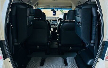 Honda Freed I, 2012 год, 1 249 999 рублей, 19 фотография