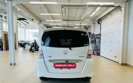 Honda Freed I, 2012 год, 1 249 999 рублей, 5 фотография