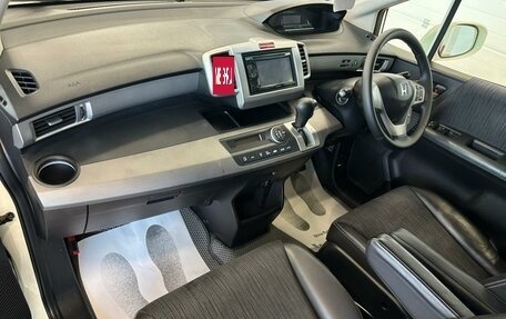 Honda Freed I, 2012 год, 1 249 999 рублей, 13 фотография