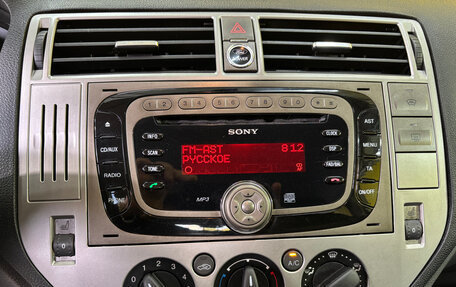 Ford Kuga III, 2012 год, 999 999 рублей, 15 фотография