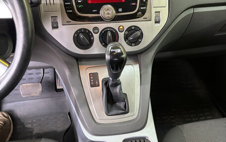 Ford Kuga III, 2012 год, 999 999 рублей, 14 фотография