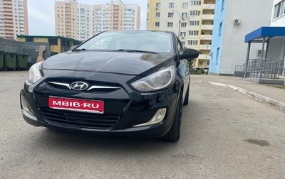 Hyundai Solaris II рестайлинг, 2013 год, 460 000 рублей, 1 фотография