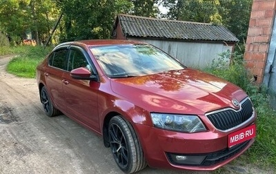 Skoda Octavia, 2013 год, 1 140 000 рублей, 1 фотография