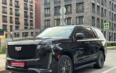 Cadillac Escalade V, 2021 год, 9 499 000 рублей, 1 фотография
