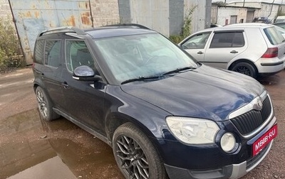 Skoda Yeti I рестайлинг, 2010 год, 830 000 рублей, 1 фотография