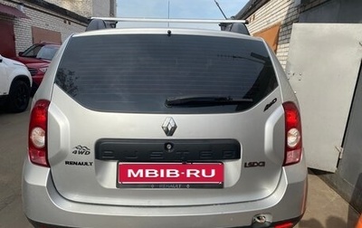 Renault Duster I рестайлинг, 2015 год, 690 000 рублей, 1 фотография