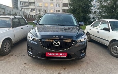 Mazda CX-5 II, 2012 год, 2 450 000 рублей, 1 фотография