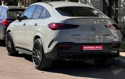 Mercedes-Benz GLE Coupe AMG, 2024 год, 25 000 000 рублей, 1 фотография