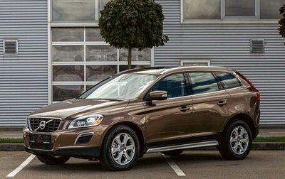 Volvo XC60 II, 2011 год, 1 395 000 рублей, 1 фотография