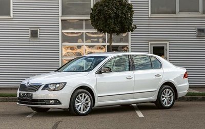 Skoda Superb III рестайлинг, 2014 год, 1 265 000 рублей, 1 фотография