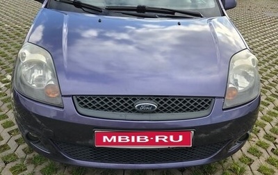 Ford Fiesta, 2008 год, 355 000 рублей, 1 фотография
