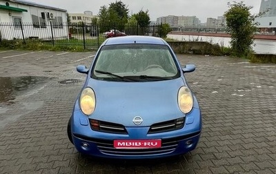 Nissan Micra III, 2004 год, 520 000 рублей, 1 фотография