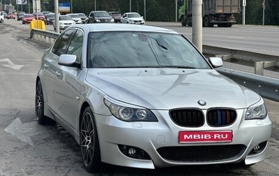 BMW 5 серия, 2004 год, 950 000 рублей, 1 фотография
