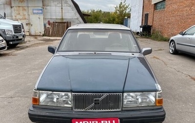 Volvo 740, 1990 год, 150 000 рублей, 1 фотография