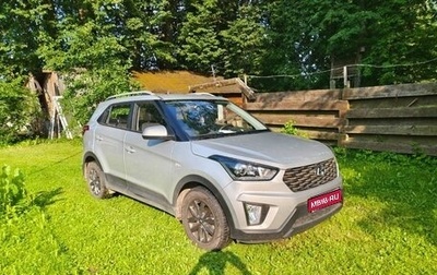 Hyundai Creta I рестайлинг, 2021 год, 2 200 000 рублей, 1 фотография