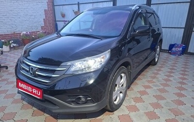 Honda CR-V IV, 2013 год, 2 500 000 рублей, 1 фотография