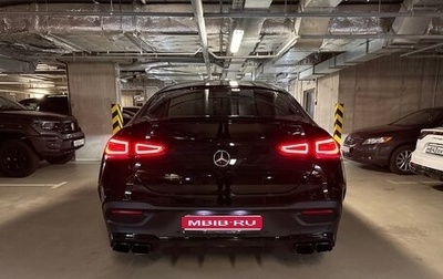 Mercedes-Benz GLE Coupe, 2021 год, 8 375 000 рублей, 1 фотография