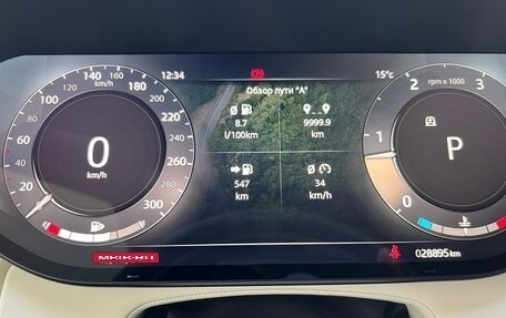 Land Rover Range Rover IV рестайлинг, 2023 год, 21 000 000 рублей, 11 фотография