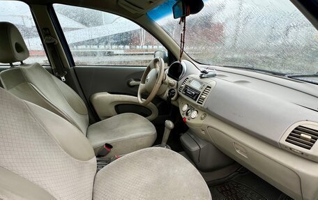 Nissan Micra III, 2004 год, 520 000 рублей, 6 фотография