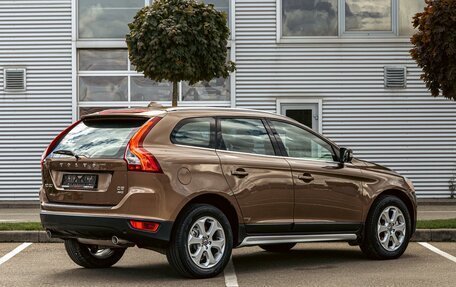 Volvo XC60 II, 2011 год, 1 395 000 рублей, 6 фотография