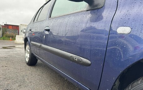 Renault Symbol I, 2003 год, 245 000 рублей, 2 фотография