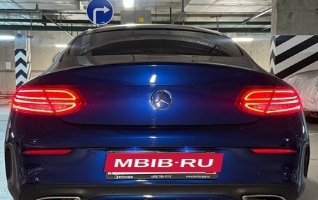 Mercedes-Benz C-Класс, 2017 год, 2 800 000 рублей, 3 фотография