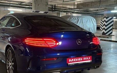 Mercedes-Benz C-Класс, 2017 год, 2 800 000 рублей, 2 фотография