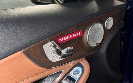 Mercedes-Benz C-Класс, 2017 год, 2 800 000 рублей, 7 фотография