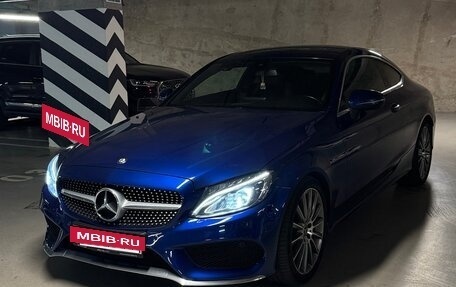 Mercedes-Benz C-Класс, 2017 год, 2 800 000 рублей, 6 фотография