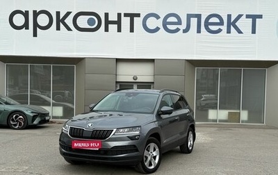 Skoda Karoq I, 2021 год, 2 399 000 рублей, 1 фотография