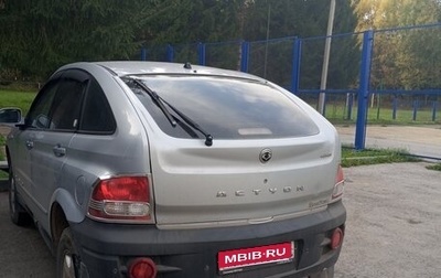 SsangYong Actyon II рестайлинг, 2008 год, 780 000 рублей, 1 фотография