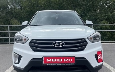 Hyundai Creta I рестайлинг, 2018 год, 1 620 000 рублей, 1 фотография