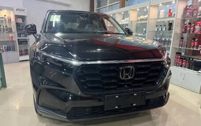 Honda CR-V, 2024 год, 4 990 000 рублей, 1 фотография