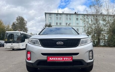 KIA Sorento II рестайлинг, 2013 год, 1 400 000 рублей, 1 фотография
