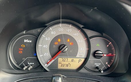 Toyota Vitz, 2019 год, 1 230 000 рублей, 17 фотография