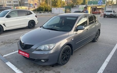 Mazda 3, 2007 год, 700 000 рублей, 1 фотография