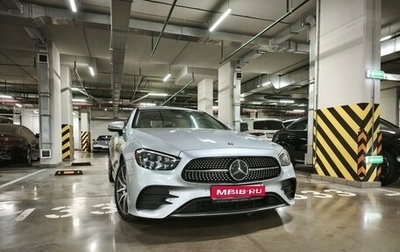 Mercedes-Benz E-Класс, 2021 год, 5 400 000 рублей, 1 фотография