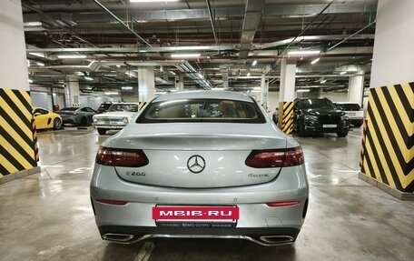 Mercedes-Benz E-Класс, 2021 год, 5 400 000 рублей, 2 фотография