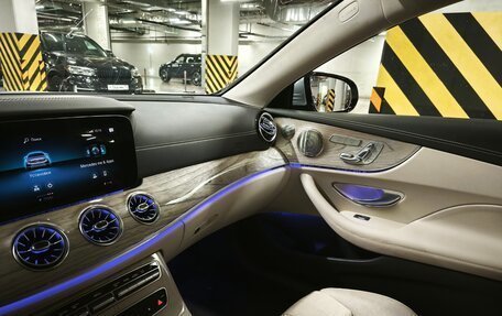 Mercedes-Benz E-Класс, 2021 год, 5 400 000 рублей, 9 фотография