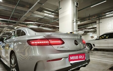 Mercedes-Benz E-Класс, 2021 год, 5 400 000 рублей, 12 фотография
