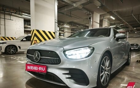 Mercedes-Benz E-Класс, 2021 год, 5 400 000 рублей, 13 фотография