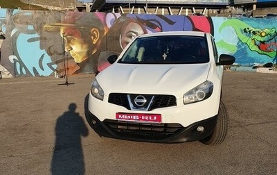 Nissan Qashqai, 2010 год, 750 000 рублей, 1 фотография