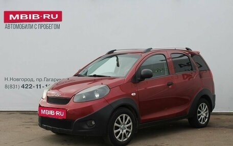 Chery IndiS (S18D) I, 2013 год, 279 000 рублей, 2 фотография