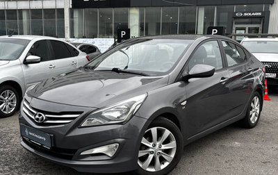 Hyundai Solaris II рестайлинг, 2015 год, 869 000 рублей, 1 фотография