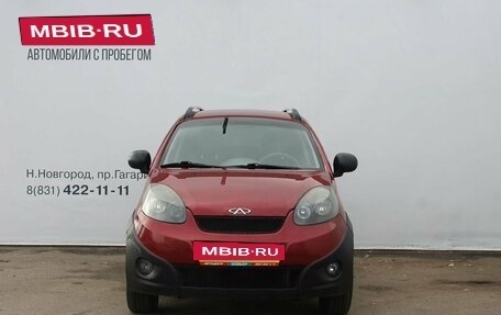 Chery IndiS (S18D) I, 2013 год, 279 000 рублей, 3 фотография